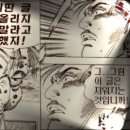 벙개막창 이미지