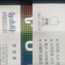 뉴스타통신 이미지