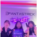 (주)태초 | 강남방탈출 판타스트릭 1호점 태초의신부 후기