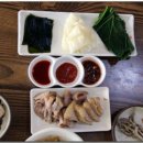 산청약초식당 이미지