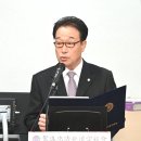 가락기원