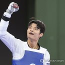 삼성태권도 체육관 연합뉴스
