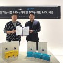 참그룹