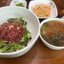 원슐랭 - 기장군 일광읍 | 원슐랭