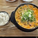 토리순대국 이미지