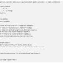 에이스 유도체육관 이미지