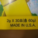 (주)엘쓰리 이미지