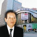 미도파