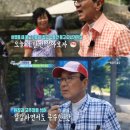 내고향메기매운탕 이미지