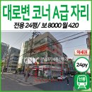 G3150 이미지