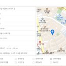 서초구립 반포1동주민센터 이미지