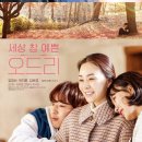(주)이엔티글로벌 이미지