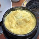 새한라회관 이미지