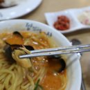 임학역 4번 출구 이미지