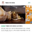 뽑기하고 갈래 이미지