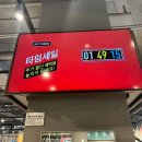 롯데아울렛 | 아디다스 삼바 데콘 화이트 235 파주 롯데아울렛 구매후기❤️