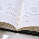 책은 읽고 생각은 익고 - 어떻게 살 것인가? | 다크심리학 휘둘리지 않는 법 인문학 책 추천 리스트 리뷰