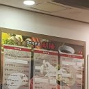 조양갈비 이미지