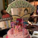 뚜레쥬르안성당왕점 이미지