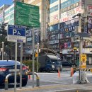 반송동143 | 동탄 반송동 남광장 속눈썹펌 잘하는곳 동탄스타뷰티