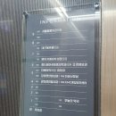 지에이치의원 이미지