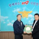 기아자동차(주) 이미지