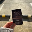 눈앞에 바다 | 거제 오션뷰 풀빌라 후기/눈앞에 바다가 펼쳐진 숙소...풀빌라 다녀온 후기/거제 별난횟집 매미성본점