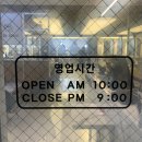 김밥천국 침산점 이미지