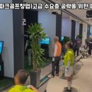 (주)아고스타 네이버블로그