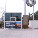 강우주유소 | 포항 스페이스워크 후기ㅣ환호공원에서 만난 ‘진짜 높이’의 체험, 직접 걸어본 솔직 기록