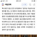 행안자동차 이미지