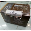 라트학원