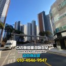 버스정류장 07-326 네이버블로그