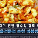 따봉PC 이미지