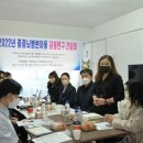 해피링크 사회적협동조합 네이버블로그