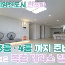 임학약국 이미지