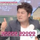 미즈라 이미지
