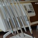 뉴연세치과의원 이미지