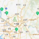 투썸플레이스파주롯데 이미지