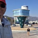 개미산공원 이미지