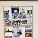 포항이동안마원 이미지