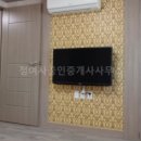 시선공인중개사사무소 이미지