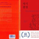 행신도서관 시청각실 이미지