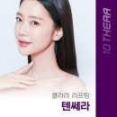 오라클윤소영피부과의원 이미지