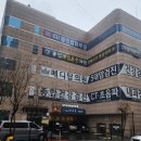 메디탑의원 네이버블로그