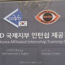 한국시기능훈련센터센터 이미지