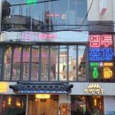 엠투인테리어 이미지