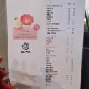 수직의 정원 | 속초 고성 대형 베이커리 카페 바다정원!(내돈내산 솔직후기)