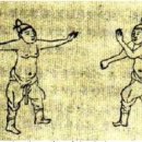 화령전기