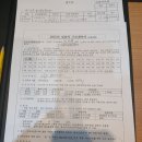 코리아나점 추가 이미지